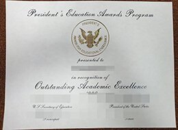 President's Education Awards Program Credentials