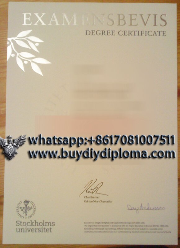 Stockholms University Qualification