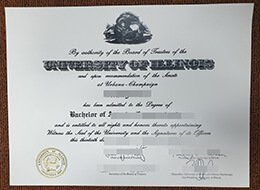 UIUC Credentials