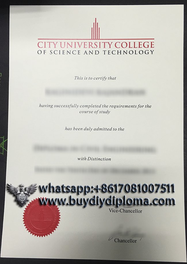 City University College of Science and Technology Qualification, Get Credentials