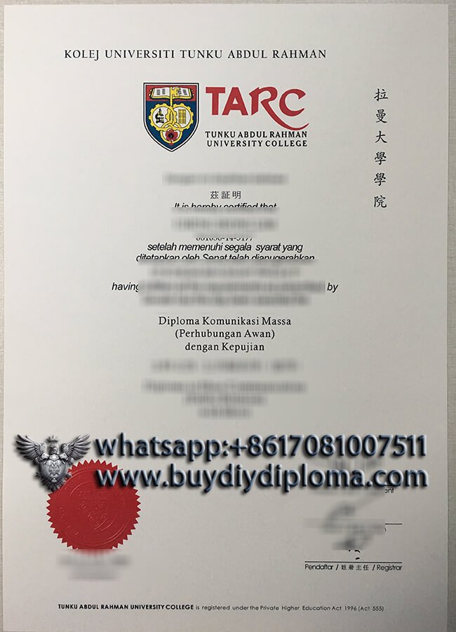 Where can I Request a Novelty Tunku Abdul Rahman University College Qualification