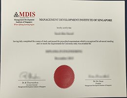 MDIS Credentials