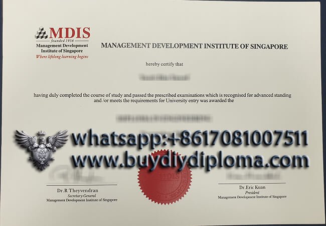 How to Get Novelty MDIS Qualification? Get Novelty Qualification online