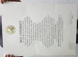 Rice University Credentials