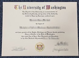 University of Washington Qualification