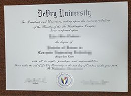 DeVry University Qualification