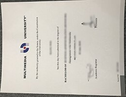 Novelty MMU Qualification