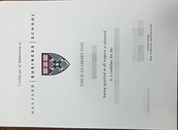 Harvard Business School Credentials