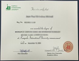 Kampala International University University Qualification