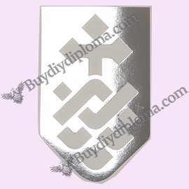 Get Novelty Credentials online