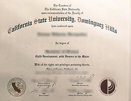 CSUDH Credentials