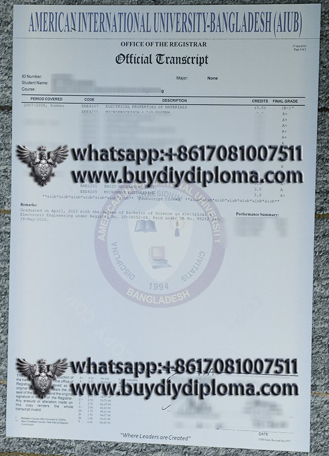 Novelty American International University-Bangladesh (AIUB) Academic record