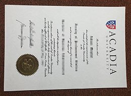 Novelty Acadia University diplom, Novelty Acadia University Qualification