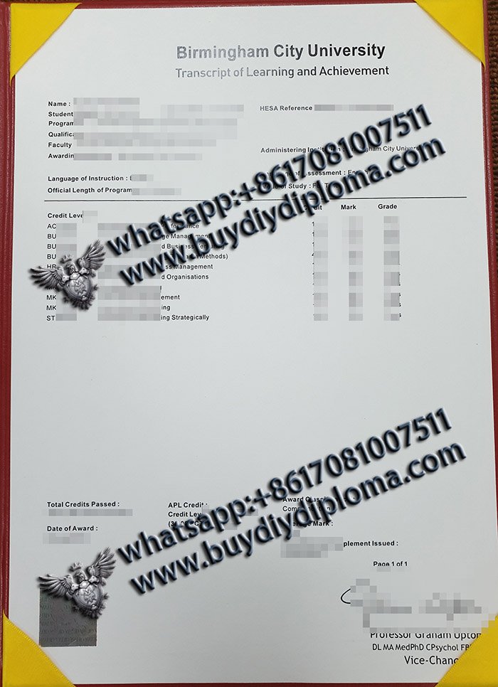 How many days to takes to make Novelty BCU Academic record