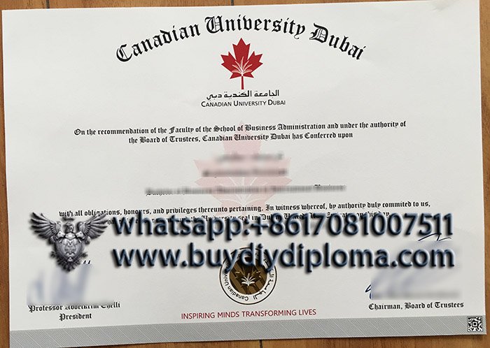 How much it costs to Get a Novelty Canadian University Dubai Credentials