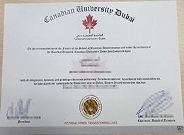 Novelty CUD Credentials, Get Canadian University Dubai Qualification