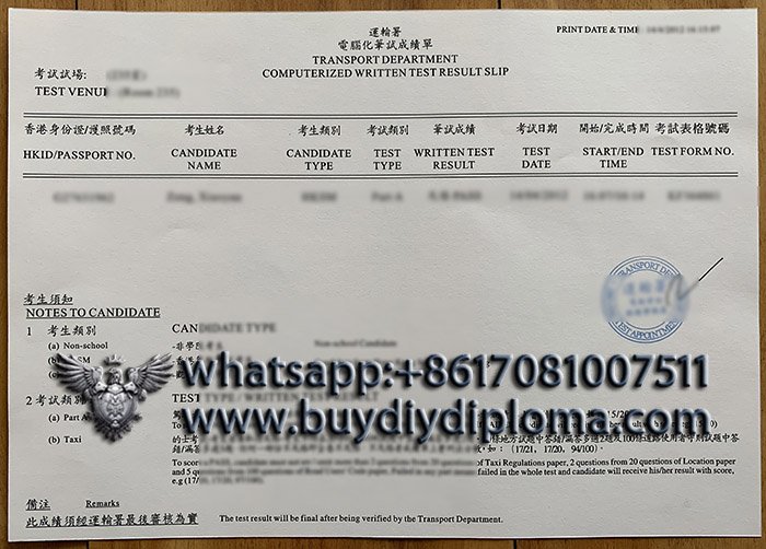 columbia university Credentials sealed envelope Academic record Credentials sample harvard Credentials novelty Qualification Credentials Novelty HK Driver test result works? Novelty driver license