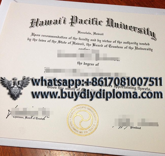how to make a Novelty Credentials at home bu law Academic record Academic record uw madison Novelty high school diplomas sample Get Novelty Hawaii Pacific University Credentials, make HPU Qualification