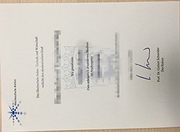 Get Hochschule Aalen Qualification