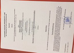 Novelty Johannes Kepler Universität Linz Credentials, Get Johannes Kepler University Linz Credentials,