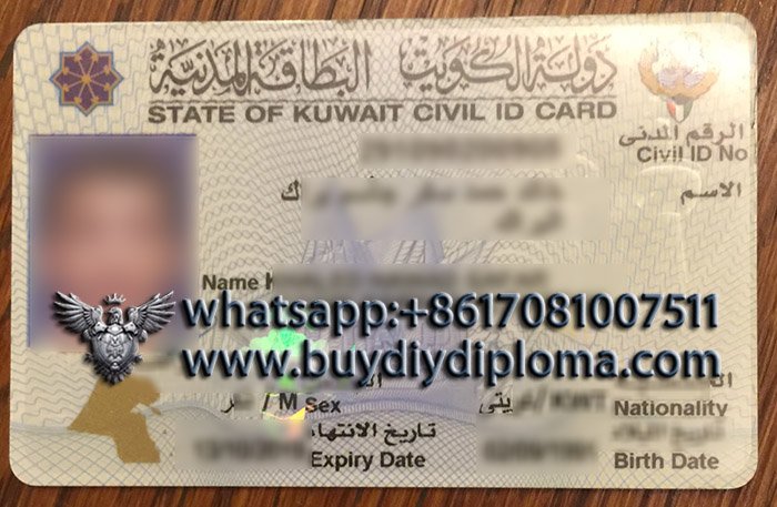 temple university Credentials how to get a Novelty Qualification Novelty Qualification online northeastern university Credentials harvard college Credentials Get a Novelty Kuwait Identification Card, Get Kuwait Credentials
