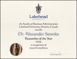 Lakehead university Qualification