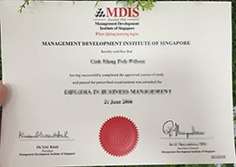 MDIS Credentials