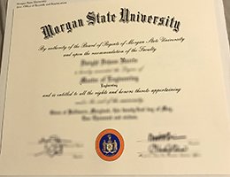 Morgan-State-University-Credentials