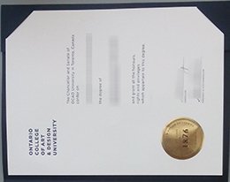 OCAD University-Qualification