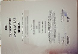 Technische Universität Berlin urkunde, Novelty Technical University of Berlin Credentials, Novelty Germany Credentials,