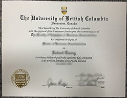 University of British Columbia Qualification