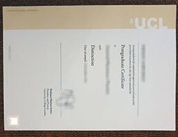 UCL Novelty Credentials
