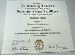 University of Hawaiʻi at Mānoa Credentials