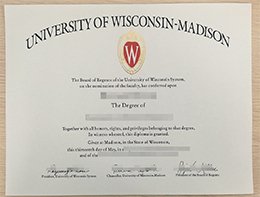 UW Qualification