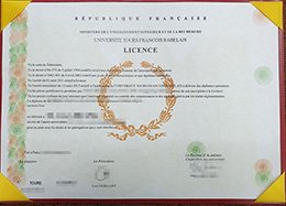 Novelty University of Tours 1 Credentials, Get University of Tours 1 Credentials,