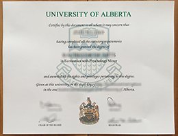 Can You Make a Novelty college Credentials in New York?