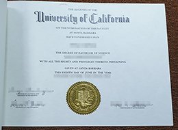 University of California Credentials