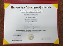University of Southern California Credentials