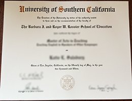 university of Southern California Credentials