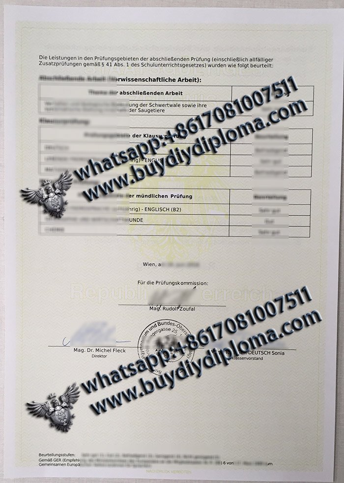 abrsm certificates boston university Credentials bachelor Qualification Credentials portland state Credentials devry university seattle Where to Request Novelty BRG und BORG Dornbirn-Schoren Academic record