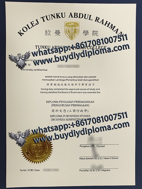 Get Novelty Tunku Abdul Rahman University College Credentials