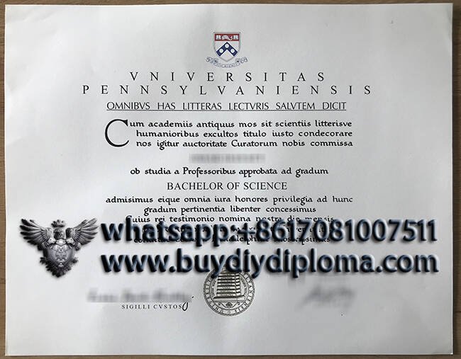 uta Credentials harvard Qualification Credentials university of atlanta Novelty penn Credentials how to Request your Credentials from university of phoenix Get University of Pennsylvania Novelty Credentials