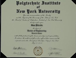Polytechnic Institute of New York University Credentials