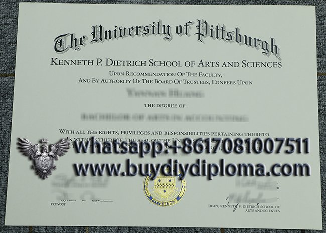 Get a Novelty University of Pittsburgh Credentials?