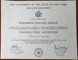 university of the state of new york Credentials