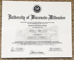 UWM Qualification