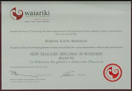 Waiariki Institute of Technology Credentials