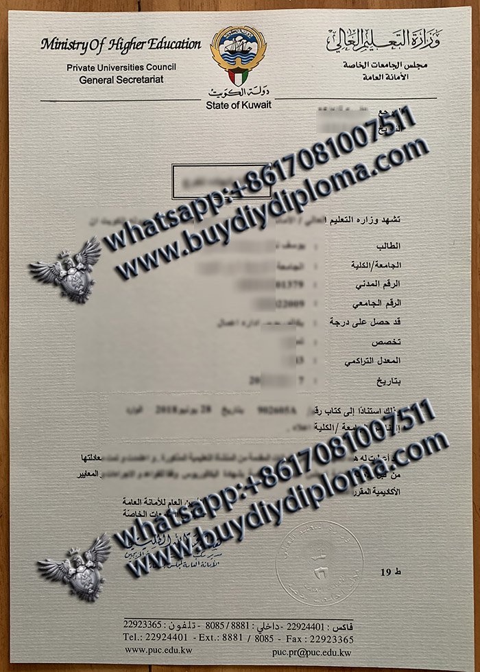 Get A Novelty Kuwait Credentials, Get Kuwait Apostille