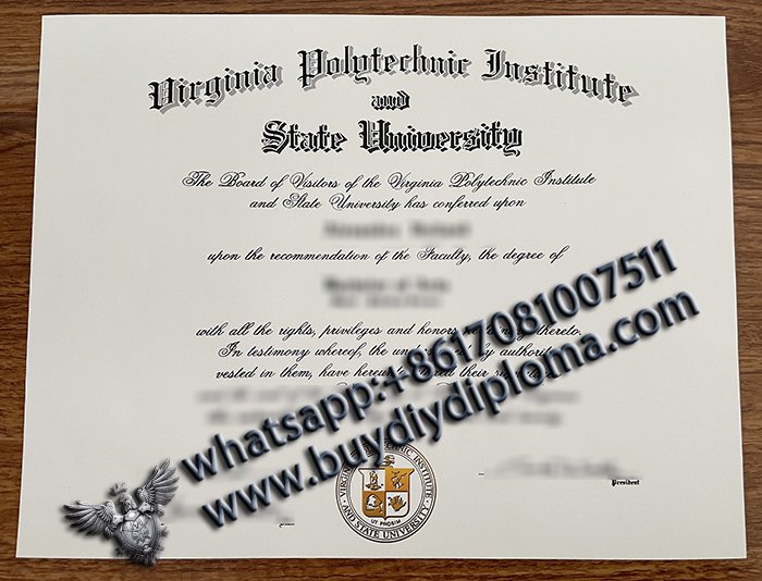 Where to Purchase VPI Credentials, Get Virginia Tech Qualification