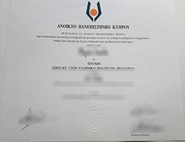 ANOIKTO-ΠANEΠIΣTHMIO-KYΠPOY-Credentials